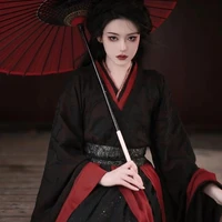 Y Tịnh [ Ô Tinh ]