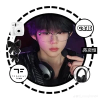 Trần Dịch Hằng