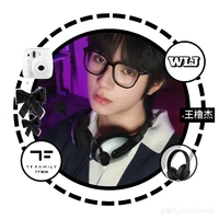 Vương lỗ kiệt