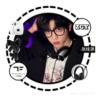 Trương quế nguyên