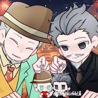 All trừ ai cần trừ