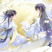 Quận chúa /thế tử