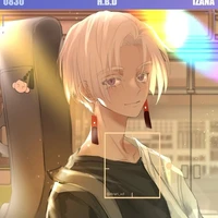 kurokawa Izana 