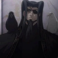 odin
