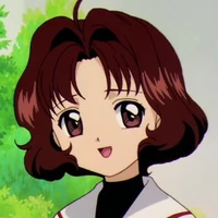 Rika