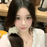 Thẩm Thanh My