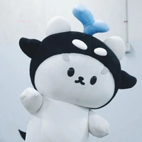 Gọi tớ là Lena🎀