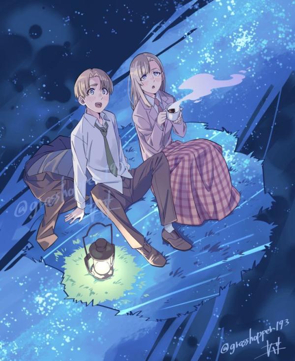 NovelToon