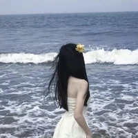 Tống Uyển Nhi