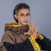 Ryugi Bakugami