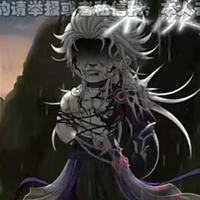 Tử Điện Quân Vương