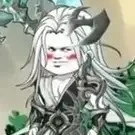 Địa Hàng