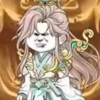 Quý Càn Dương