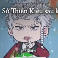#Sở Thiên kiêu