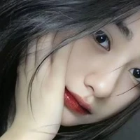 lê diệu nhiên