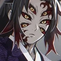 kokushibou