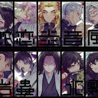 all trụ cột(- ai thì-)