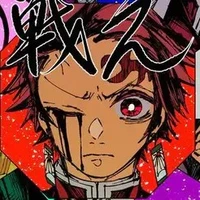 kamado tanjiro