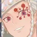 uzui tengen