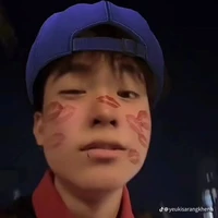 t/g