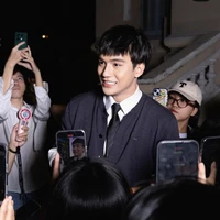Nhật Hoàng