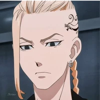 Ryuguji Ken (Draken)