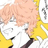 Kawata Nahoya (smliey)