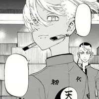 Kurokawa Izana