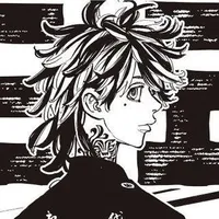 Hanemiya Kazutora