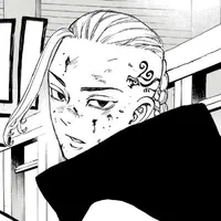 Ryuguji Ken (Draken)