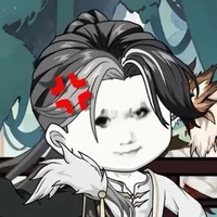 Nguyên Thủy Nhân