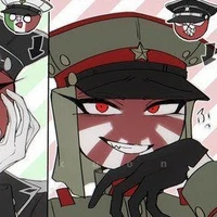 Japan empire