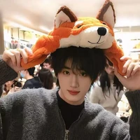 Đinh Trình Hâm(bé)