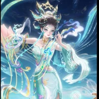 Veera
