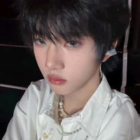 Trương Hàm Thụy