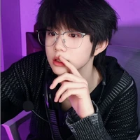 Trần Dịch Hằng