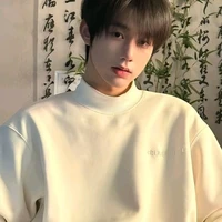 Trần Hạo Thiên
