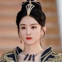 Tinh Nhi - Kinh Tiểu Lục