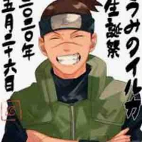 Iruka