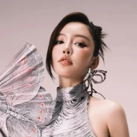 bích phương