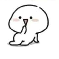 quỷ