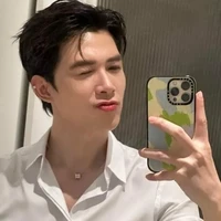 Bùi Anh Tú/Atus