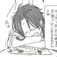 Karasuma Ranmaru