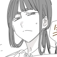 Byakko