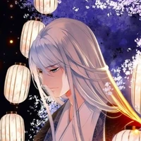 Thái Thần Lâm/ Đào Viên