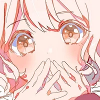 Rezego De La Vega Ueno/ Uzuki Reze