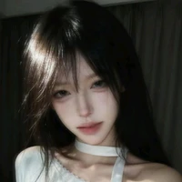 Giai Ý