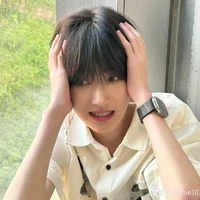 tả kỳ hàm–em