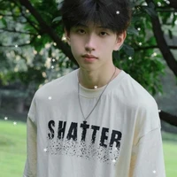 Dương Quốc Anh