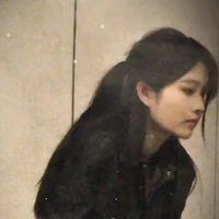 Vương Dịch - cô